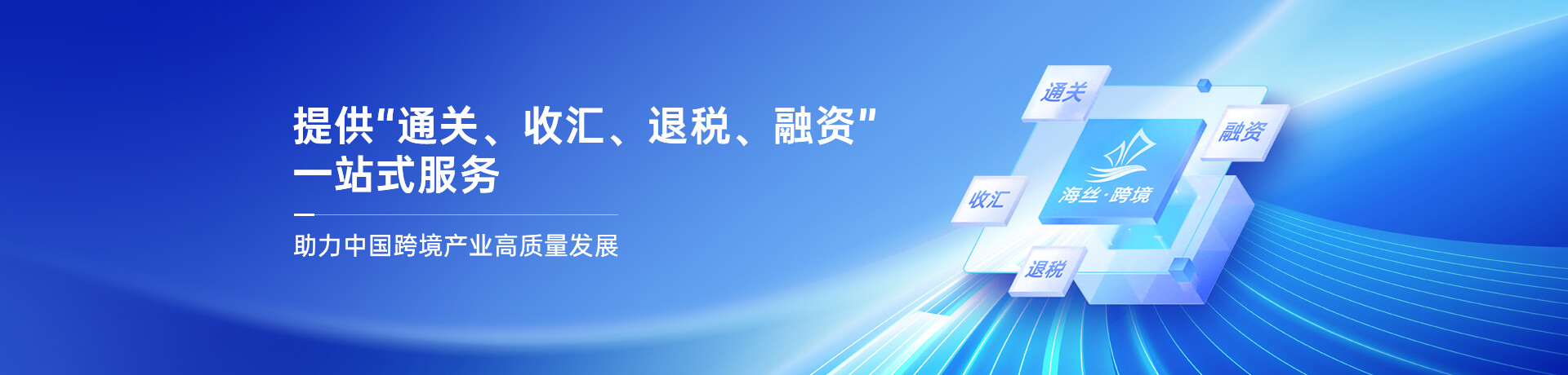 slide2