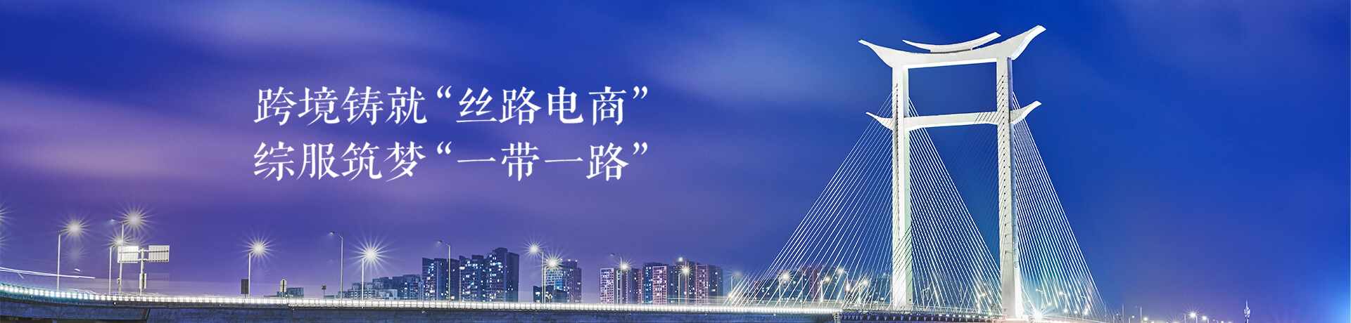 slide3